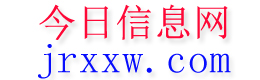 溧阳今日信息网